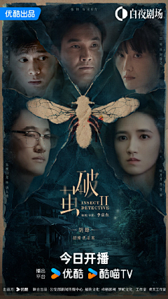 高密度口碑新片
