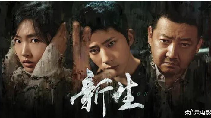 短篇结构亲子任务