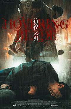 日常向职场体验